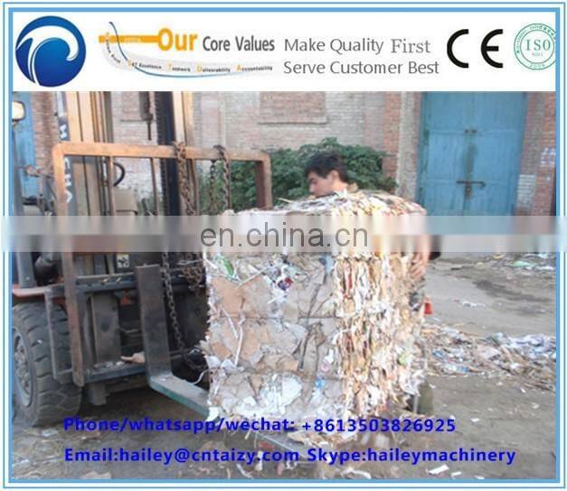 professional vertical Baler machine for packing Gunny Bag/rice husks