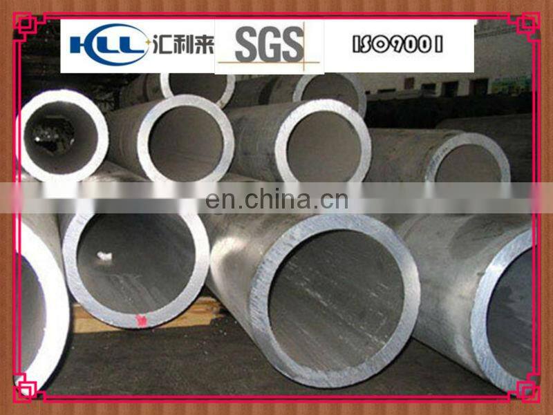 extruded aluminium 6061 t6 tube for agricultural steel pipe price