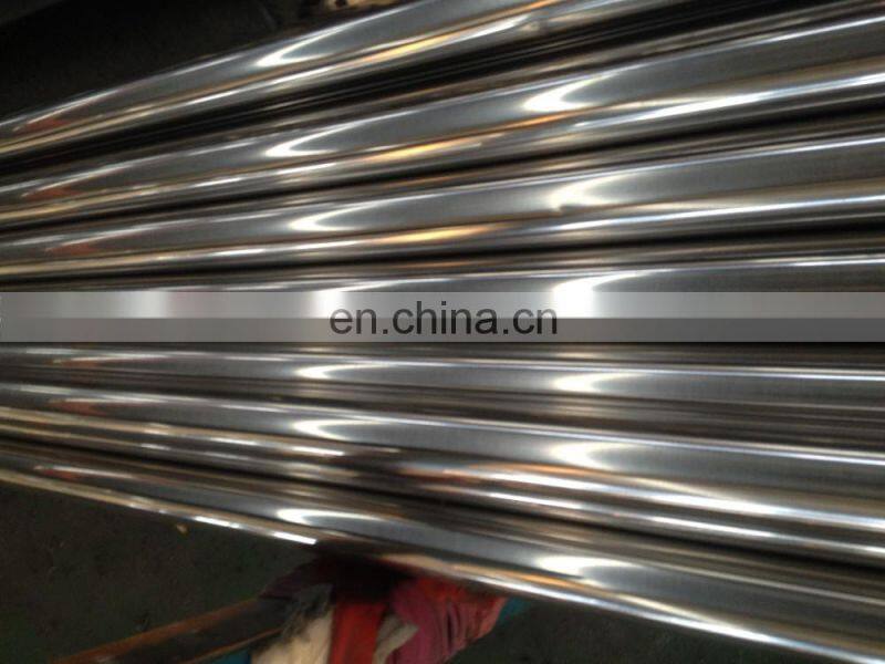 Stainless steel pipe 304 for water dispenser
