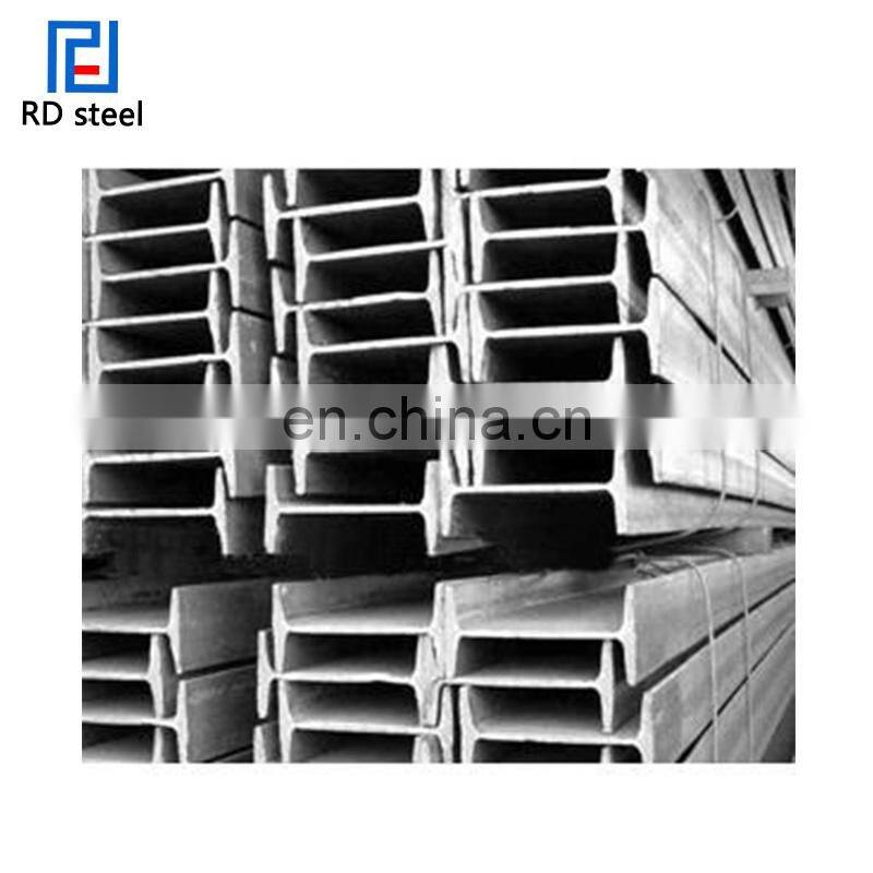 customized 304 stainless steel I-beam