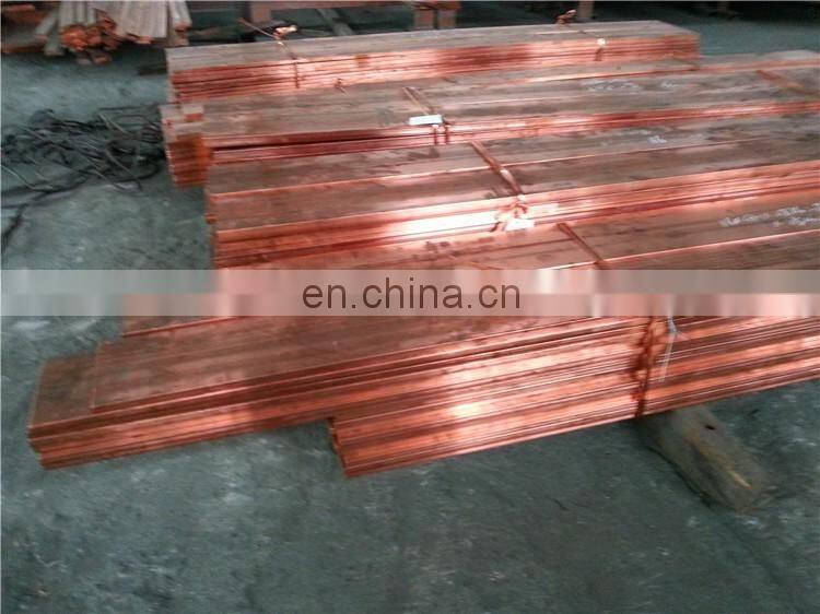 manufacturer H90 brass flat bar