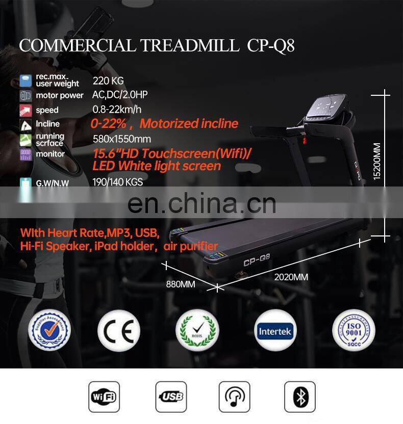 Manufacturer wholesales AC motor gym running machine life fitness treadmills best commercial treadmill with tv