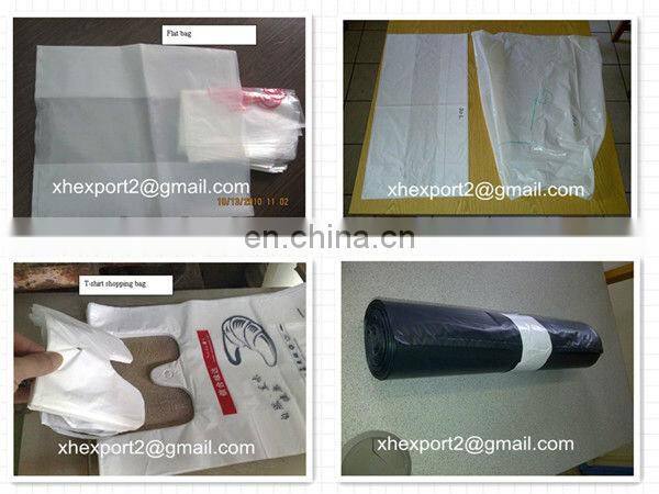 PE polyethylene Bag Making Machine