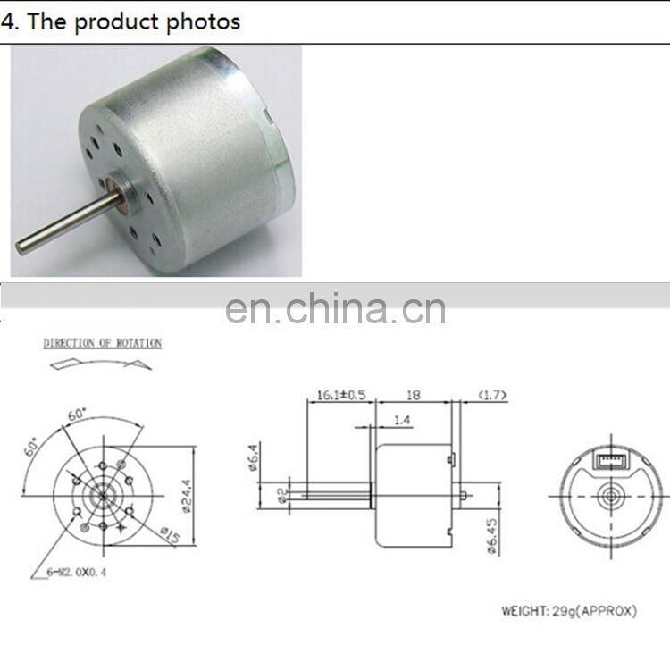 chihai motor CHR-2418BLDC-310 high speed 24V micro brushless dc motor for Robot, electronic lock