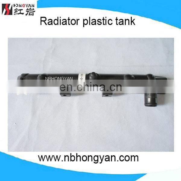 auto radiator plastic tank for car daihatsu/mira/opti/move,OEM:1640087257