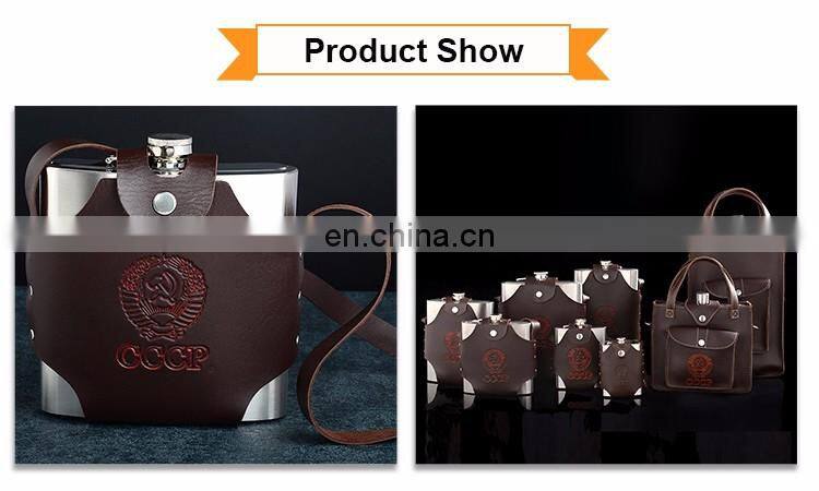 Stainless Steel Beverage Hip Flask, Hip Flask Liquor for Men Drinking