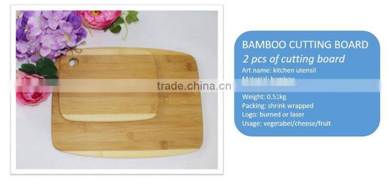 2 pcs bamboo board in factory bamboo cutting board