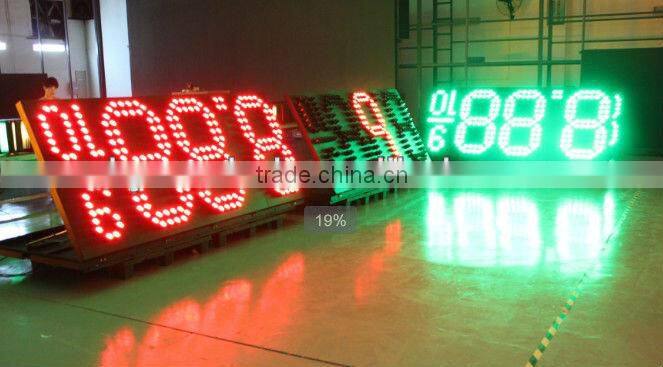 New Porducts 42 inch high brightness gas station no-7 segment LED gas price display board