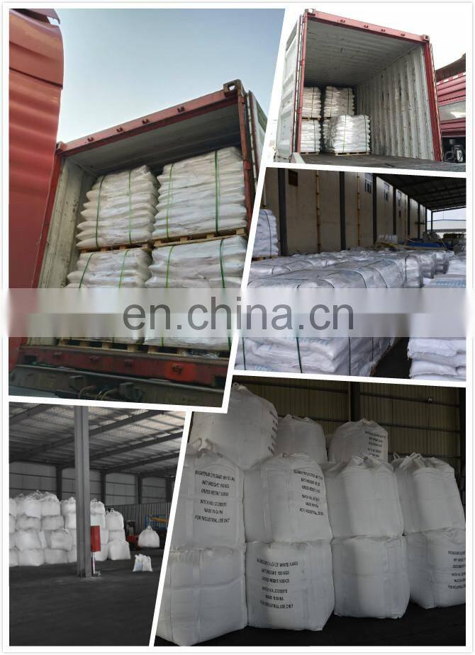 ammonium chloride industry grade feed grade