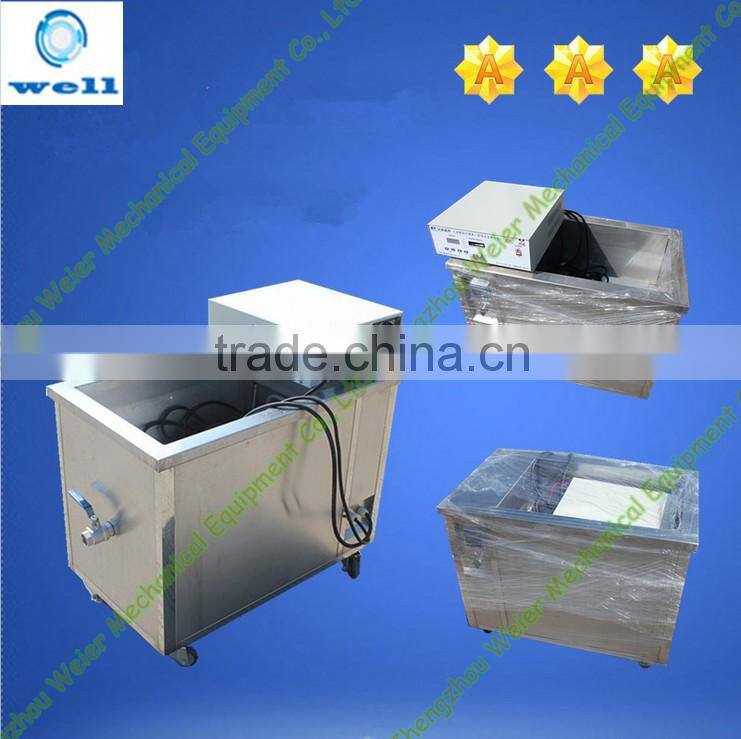 Hot sale ultrasonic pcb cleaning machine