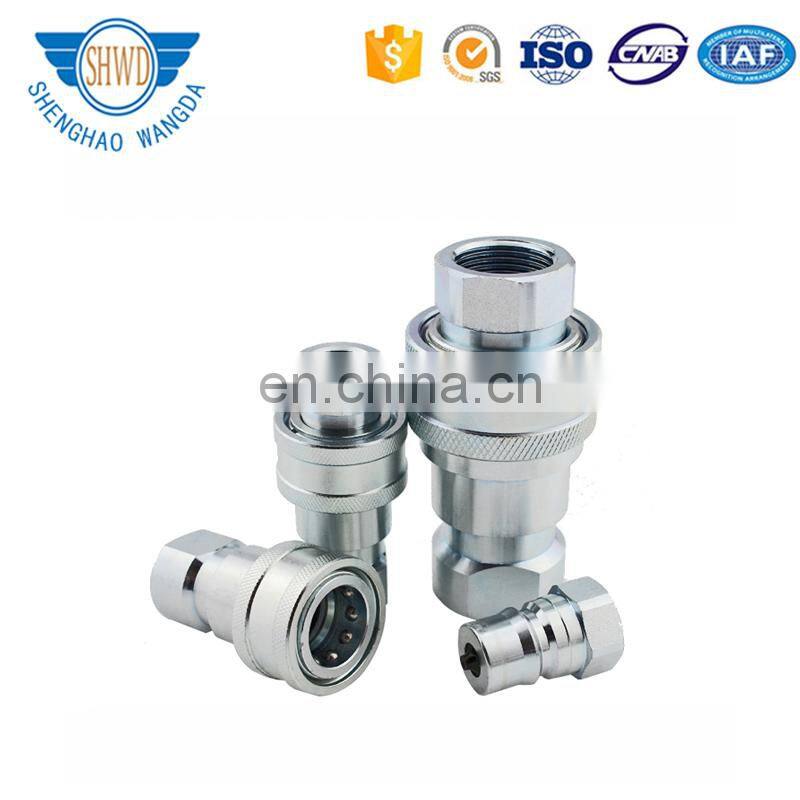 NPT male or female hydraulic hose quick release coupler