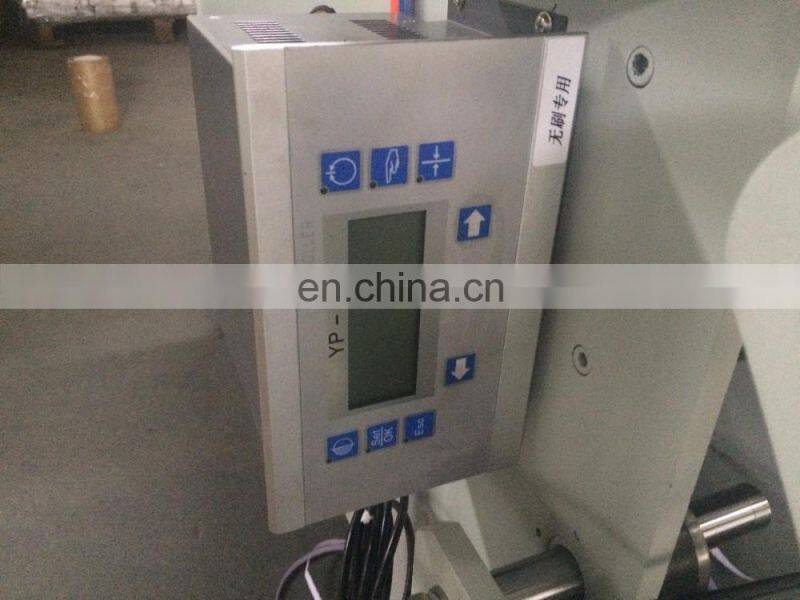 sheet cutter with slitter