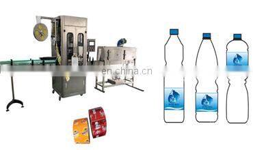 20000BPH 500ml automatic water bottling filling and packing machine equipment line