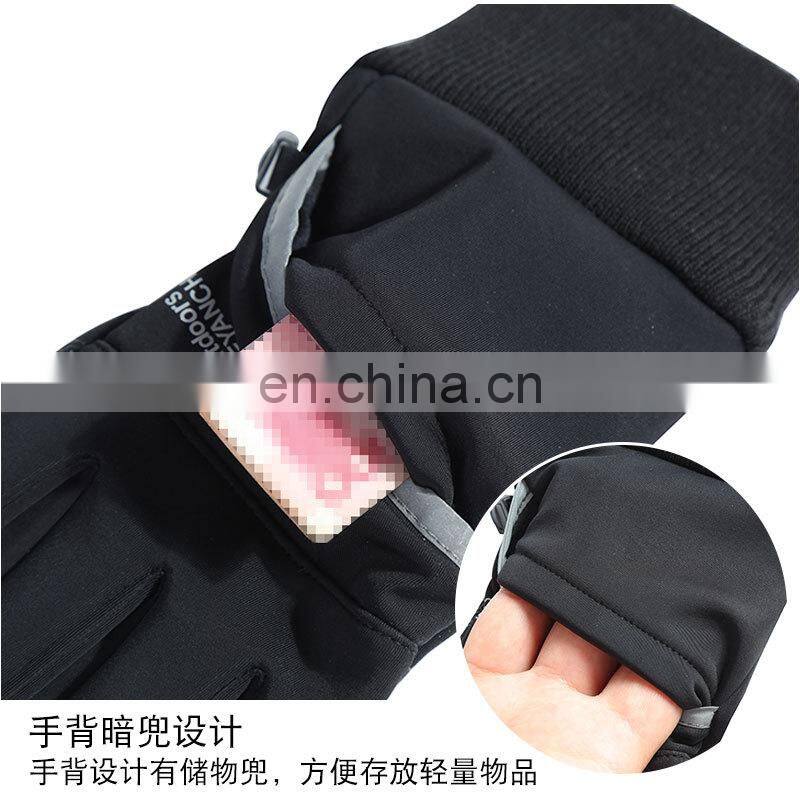 Outdoor Sports Gloves Touch Screen Men Driving Motorcycle Snowboard Gloves Non-slip Ski Warm Fleece Gloves
