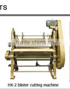 HX-50C Continious Blister Card Packing Machine for Memory Card/USB/Lipstic