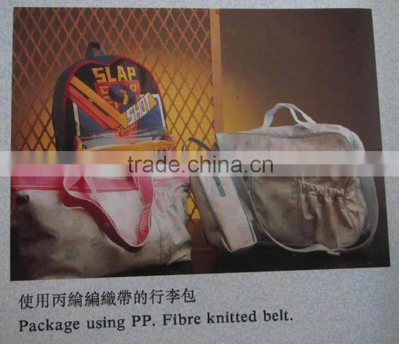 Polyester Thread For Safe Net