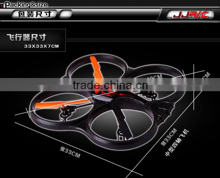 China Manufacture Suitable Design X39 6 CH 2.4G Remote Control Quadcopter Medium Size Foamy Quadcopter with 6-axis Gyro vs X30