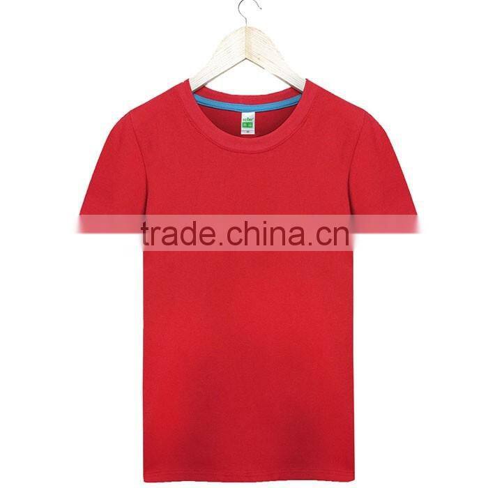 Men's Comfort Soft t-shirt custom, fashion Athletic Men's Basic Cotton T-Shirt