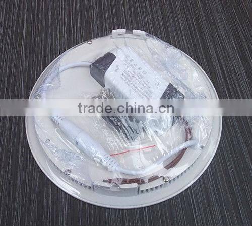 20w led ceiling panel round 300*20mm CE ROHS super slim design