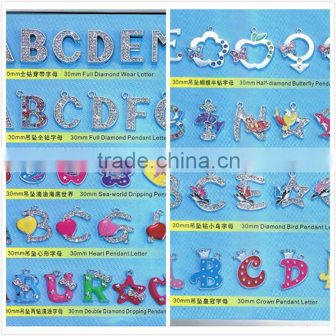 8mm MM plant number slider