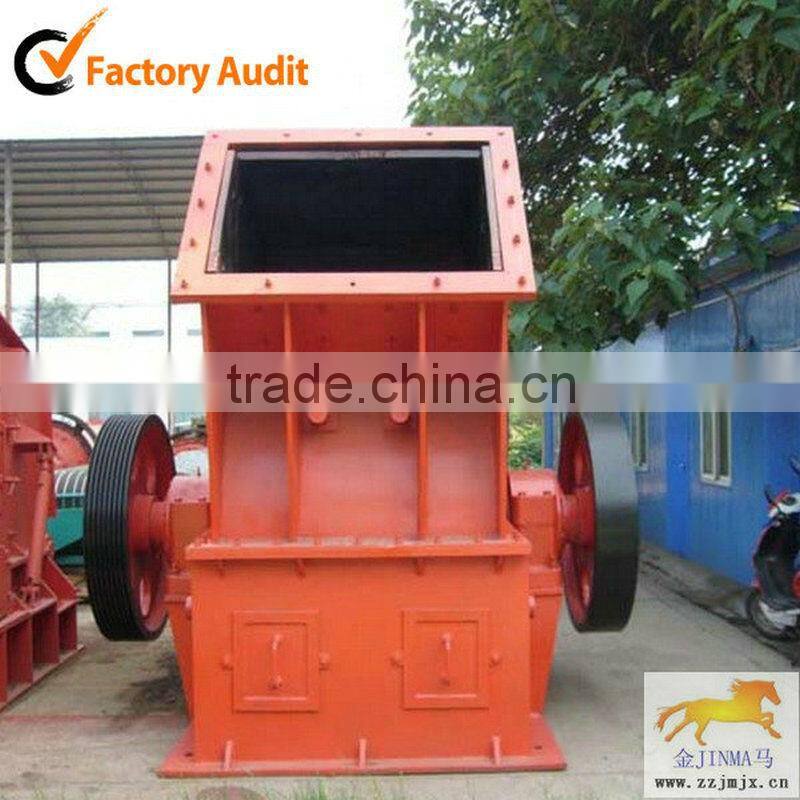 Efficient DPC single-stage fine crusher