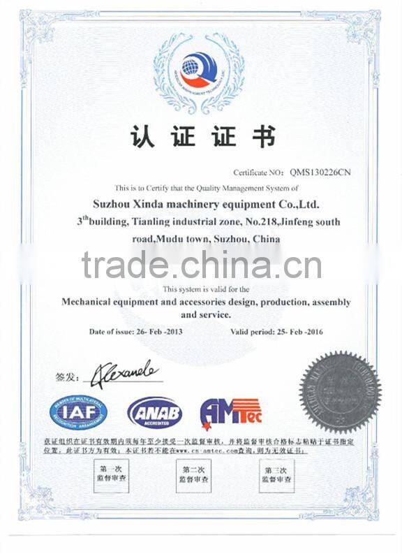 18 Gauge Left Blade for Pneumatic or Electrical Shears