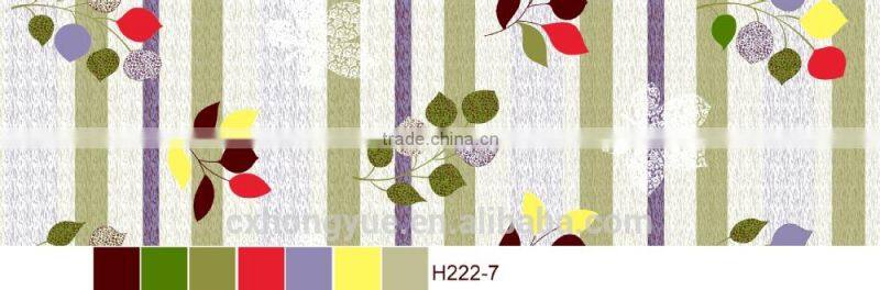 polyester material pongee fabric/dyeing and printed fabric/hot sale designs for sofa