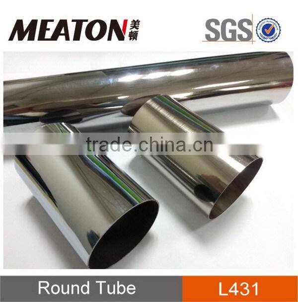 Creative designer chrome wardrobe tube railing