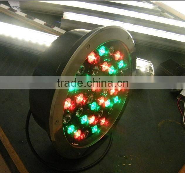 decorative Garden pathway RGB 36w LED outdoor floor lamp