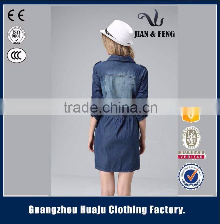 Wholesale fashion girl new model woman summer blue denim dress for ladies
