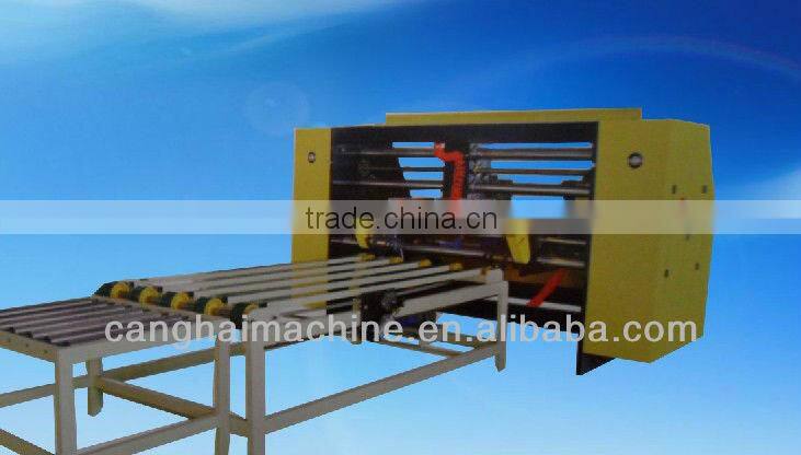 2400 Semi-automatic stapler machine (one pieces and two pieces) / electric Stitching Machine /nailing machine