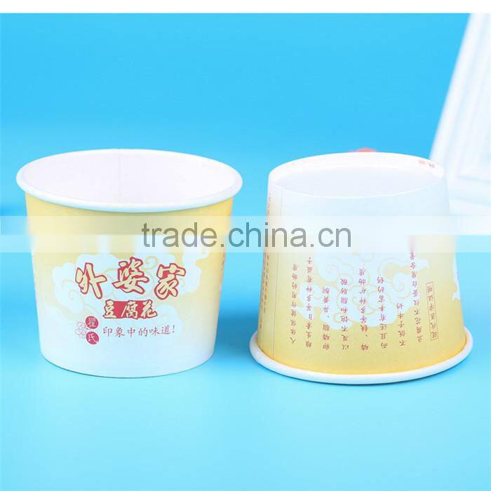 Food Grade Custom Made Best Price Disposable Rice Bowl