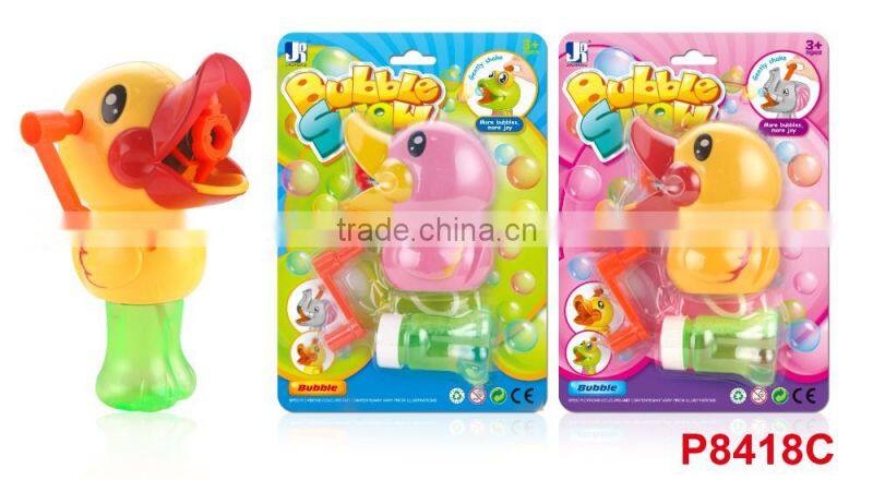 Solid color cartoon painting duck hand-cranking bubble