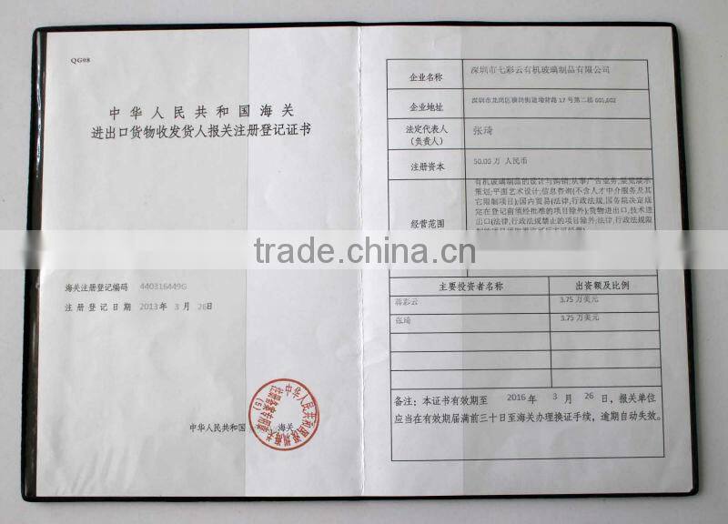 2013 Guangdong best sell colored name tag key chain
