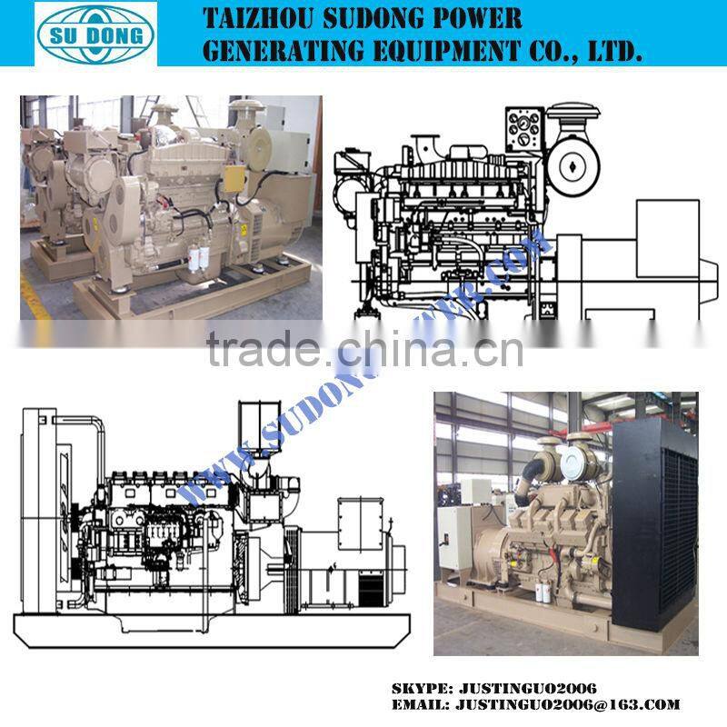 OEM ISO 50kva kangmingsi 4bt Low Price Soundproof diesel generator