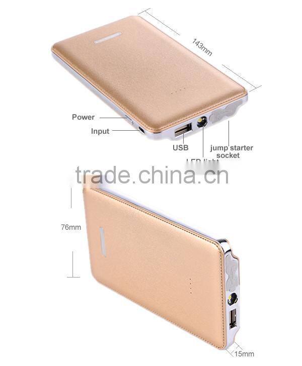 World popular type 300A peak current jump starter jump starter firefly