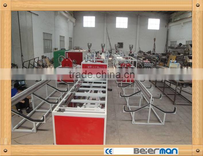 full-automatic plastic wood profile made machine