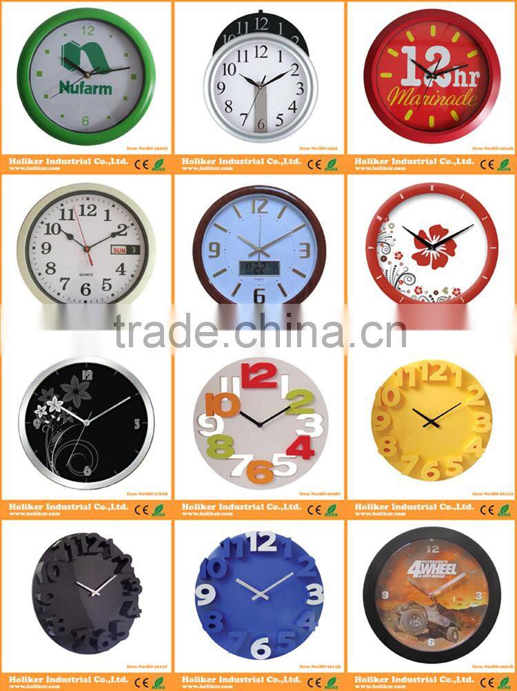 Wall clock movement M2188 movement