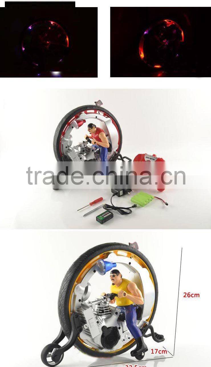 rm-2828882 rc mono wheel 4CH Radio Control Mono Wheels with Light & Music