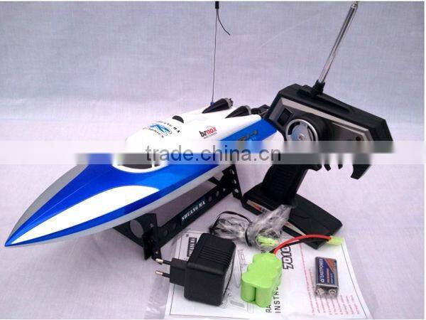 7010 RC Boat RC Speed Boat 7010 double horse rc boat