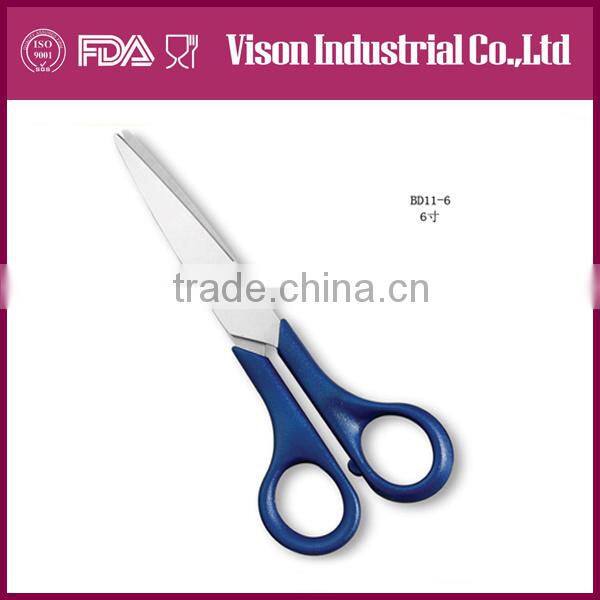 New tailor scissors (BD9182)