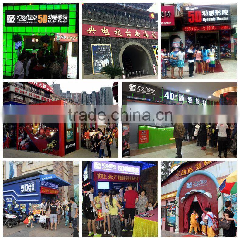 home theater 7d cinema equipment XD(5D/6D/7D/8D/9D) theater home theater 7d cinema equipment
