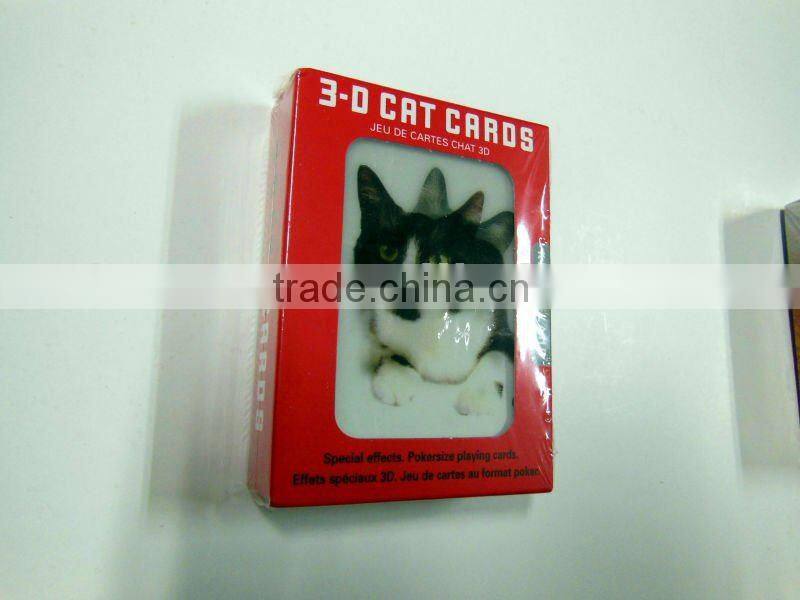 3D lenticular card