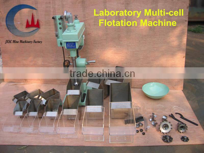 professional manufacturer iron ore flotation machine,iron ore testing separator in lab