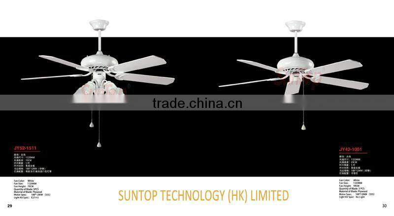 2014 new modern 52" designer ceiling fan JY42-1001
