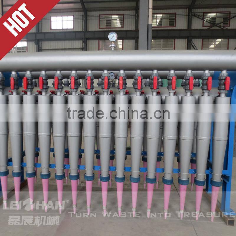 Leizhan paper pulp desander/toilet tissue production line/craft paper