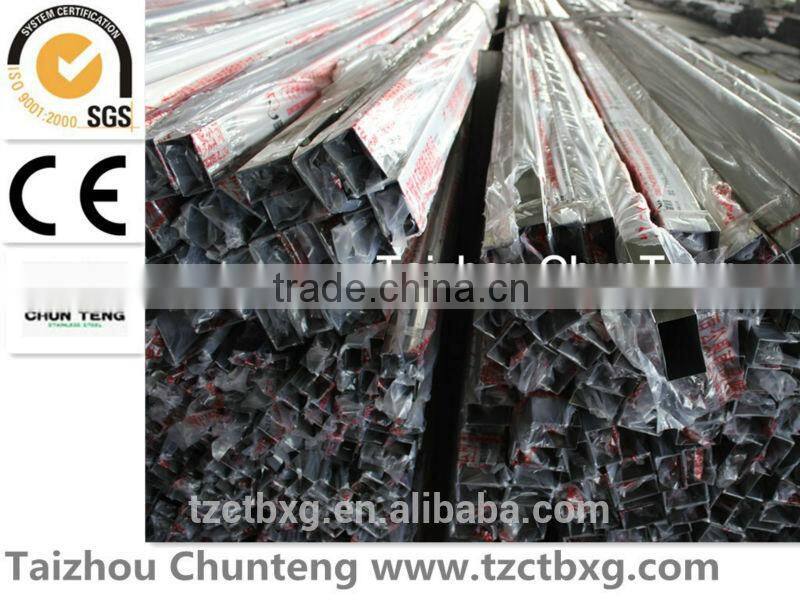 stainless steel welded tube 201 bright