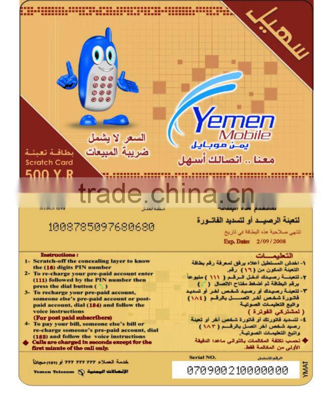 High quality paper prepaid calling card, prepaid scratchcard