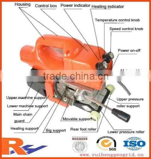 super geomembrane welding machine with best price