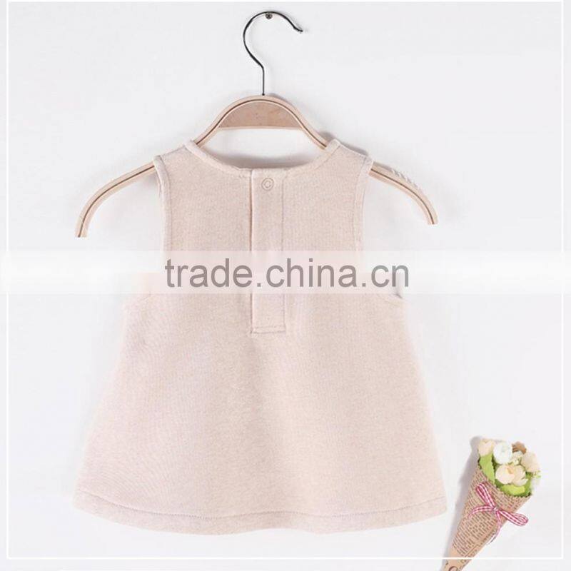 Fashion top quality wholesale jumper skirt